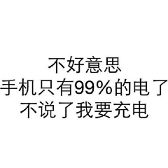 想恋‘采集到。。。