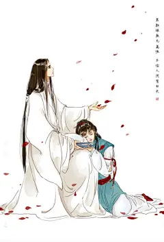 【图楼】他年相逢莫相询,一笑江湖两相忘_古风图片吧_百度贴吧