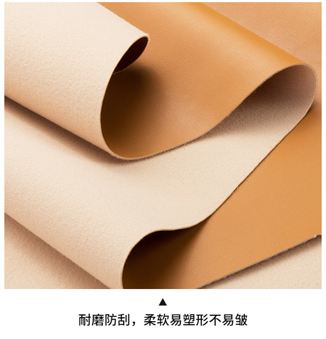 软包皮革面料硬包加厚pu人造革沙发布料座...