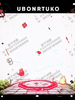8表情包系列