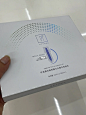 简约书型盒、护肤品包装