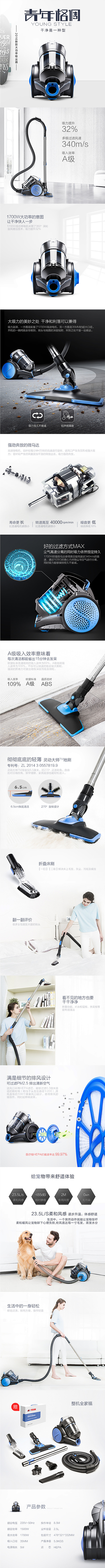 天天特价小狗家用吸尘器小型大功率桶式工业...