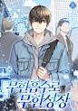 cover.jpg (701×1000)