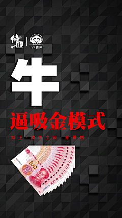 星巴克中杯采集到文案