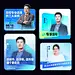 UI设计｜人物卡片设计页面分享_2_一度设计_来自小红书网页版