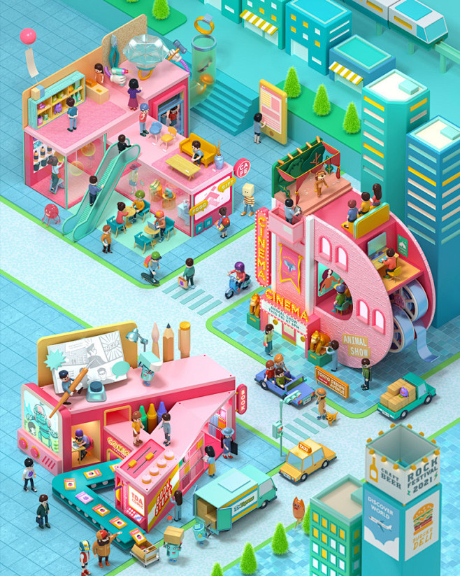 学校#c4d