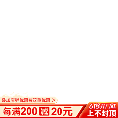 i知意采集到主图