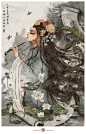 《牡丹亭》系列动态插图合辑_霁山__插画师作品_涂鸦王国gracg.com