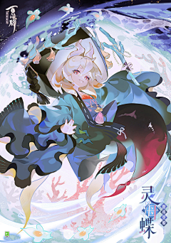 60hHmenG采集到衣服参考