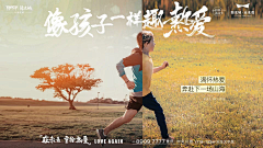 TheHang采集到商业