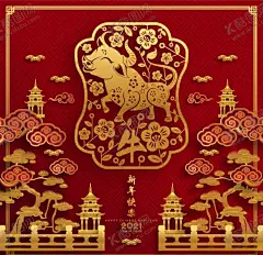 新年海报 【酷图网】新年海报,塔,塔剪影,亭子,新年快乐,牛,牛年,牛年海报,牛插画,矢量牛,卡通牛,手绘牛,牛剪影,新年元素,新年素材,新年背景,春节元素,春节素材,春节背景,新春元素,新春素材,新春背景,金色花朵,灯笼,矢量灯笼,卡通灯笼,手绘灯笼,灯笼插画,祥云,云朵背景,绚丽背景,炫酷背景,炫彩背景,酷炫背景