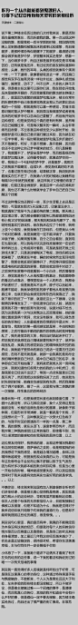 。