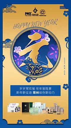   教育   美容  私护  壮阳   男性用品  燕窝  阿胶  酵素  早教 祛斑  茶叶 海鲜  药贴  眼贴 足贴 眼霜  瘦脸仪器  按摩椅 小程序开发 公众号  包装设计  内衣 短视频  头像  宝宝裤   聊天背景   封面   服装  线下会议  展架  PPT  喷绘  KT版  灯箱   广告  宣传手册  折页   腰线   产品拍摄   详情页  淘宝主图  H5