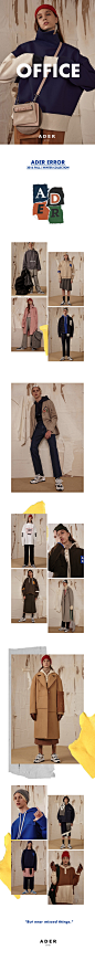[WCONCEPT] ADER ERROR 16 F/W COLLECTION : W CONCEPT - Life & Culture Atelier