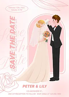 Fresh Hand Painted Pink Color Wedding invitation letter