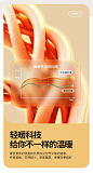面料