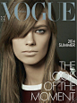 Vogue Italy May 2014 | Lexi Boling by Steven Meisel