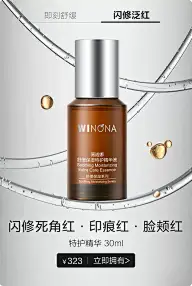 摄影 素材 背景