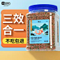 YEE宠物用品官方旗舰店