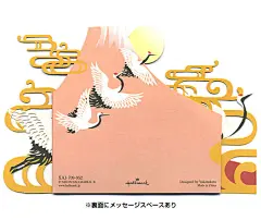日本购回 冬日卡片 富士山下的丹顶鹤 万用通用高级商务创意贺卡-淘宝网