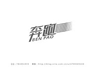句點采集到字体