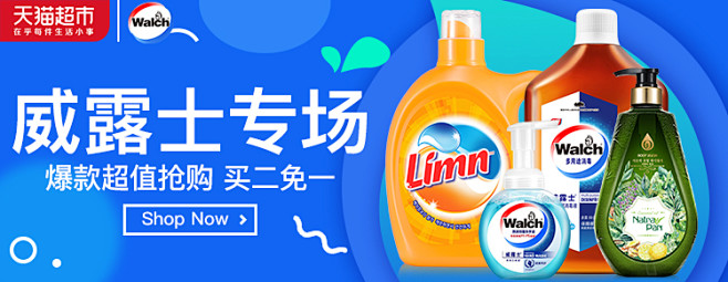 【天猫超市】凤中皇清远皇后鸡900g 鸡...