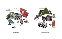 晓居采集到餐饮装修