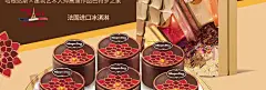 【现货】哈根达斯 冰激淋中秋月饼礼盒 全国通用月饼礼券提货券 金尊602g【图片 价格 品牌 报价】-京东