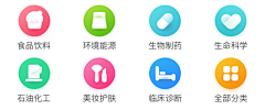 JIANGHAN、采集到icon