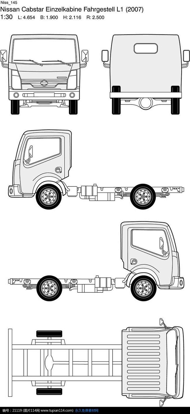 nissan尼桑汽车矢量三视图素材144