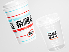 橘子夏·采集到品牌