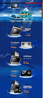 首页-玉立家用电器旗舰店-天猫Tmall.com