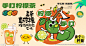 手打柠檬茶