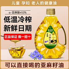 翎羽碧空采集到食品主图
