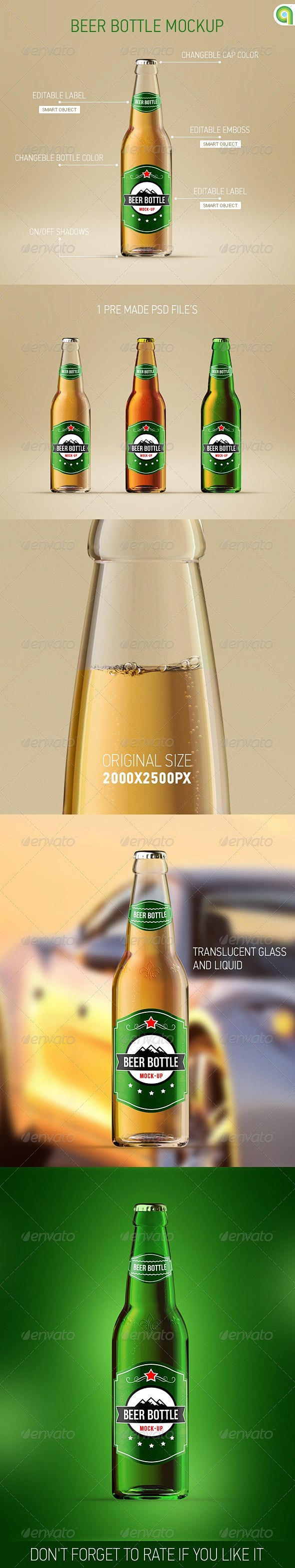 啤酒标签样机模板