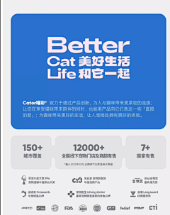 七月org采集到版式设计