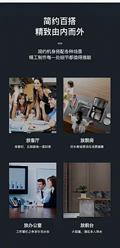 poolicos净水器净饮一体机加热直饮水机家用商用立台式过滤自来水-tmall.com天猫