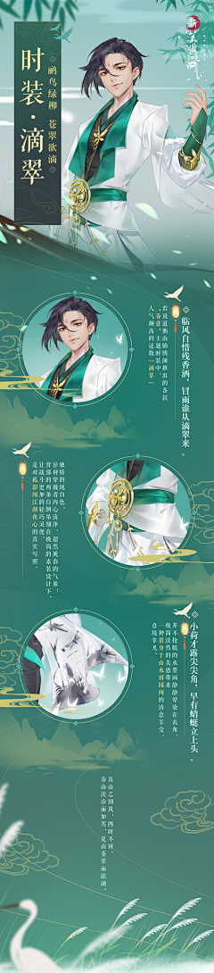 阿啾不采集到【banner】广告/宣传图