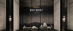 沙漠王/[M]采集到提案