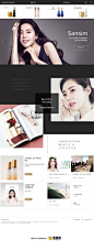 韩国HanKook韩泰化妆品网站，来源自黄蜂网http://woofeng.cn/