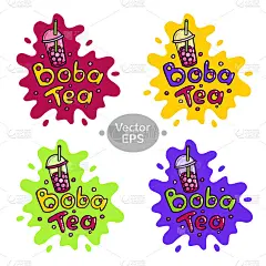 向量集奶茶珍珠茶塑料杯插图。卡通风格。明亮的彩色背景横幅，贴纸，明信片，标志