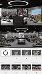展厅设计PPT—自行车销售展厅设计