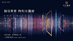 KaCiiiiiiiiiiiii采集到提案