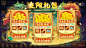 Screenshot_20231023-140746