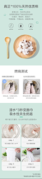 全棉时代纯棉压缩毛巾洗脸巾户外旅行便携一次性洗脸巾浴巾72条-tmall.com天猫