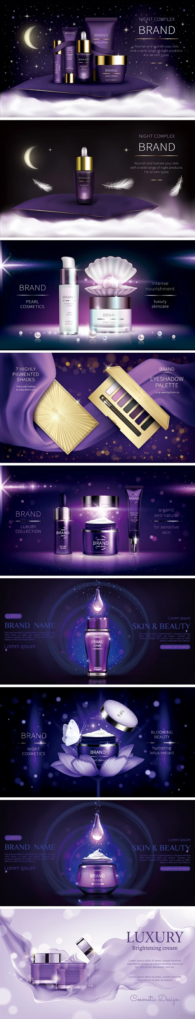 高端紫色美妆化妆品护肤品广告海报背景图AI矢量设计素材模板-花瓣网