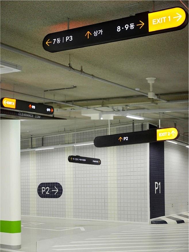 地库 (29)