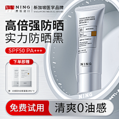 小兔子吖吖采集到银色背景