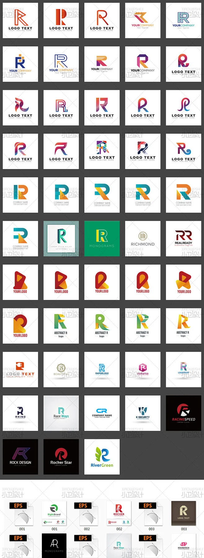 字母系列R LOGO商标设计vi素材包 ai矢量源文件淘宝店标微商标志-淘宝网-花瓣网