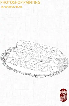 你吃过这样的驴肉火烧吗_2_猫好睏x_来自小红书网页版
